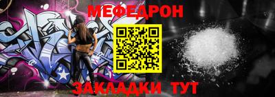 марки nbome Лесосибирск