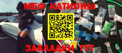 марки nbome Лесосибирск