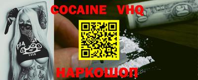 марки nbome Лесосибирск