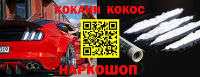 скорость mdpv Ликино-Дулёво