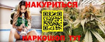 марки nbome Лесосибирск