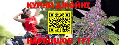 дистиллят марихуана Малоярославец