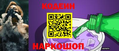 марки nbome Лесосибирск