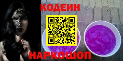 мет Малгобек
