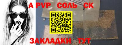 скорость mdpv Ликино-Дулёво
