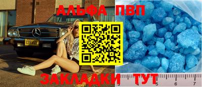 дистиллят марихуана Малоярославец