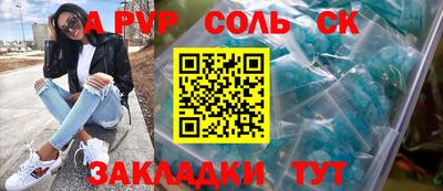 скорость mdpv Ликино-Дулёво