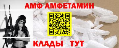 марки nbome Лесосибирск