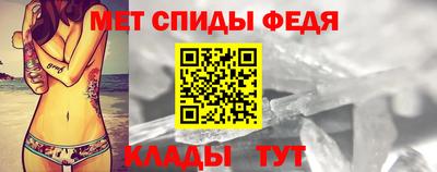 марки nbome Лесосибирск