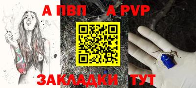 скорость mdpv Ликино-Дулёво