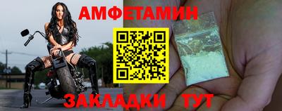 скорость mdpv Ликино-Дулёво