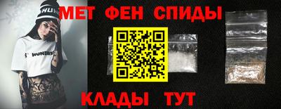 бутират Ливны