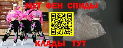 марки nbome Лесосибирск