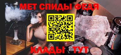 марки nbome Лесосибирск