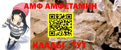 марки nbome Лесосибирск