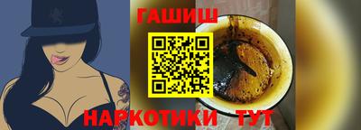 марки nbome Лесосибирск