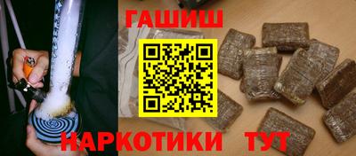 марки nbome Лесосибирск