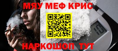скорость mdpv Ликино-Дулёво