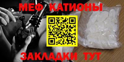 бутират Ливны